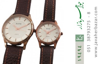 ساعت کلاسیک ساعت بند چرمی ریت ست RATE کلاسیک - کد 19494